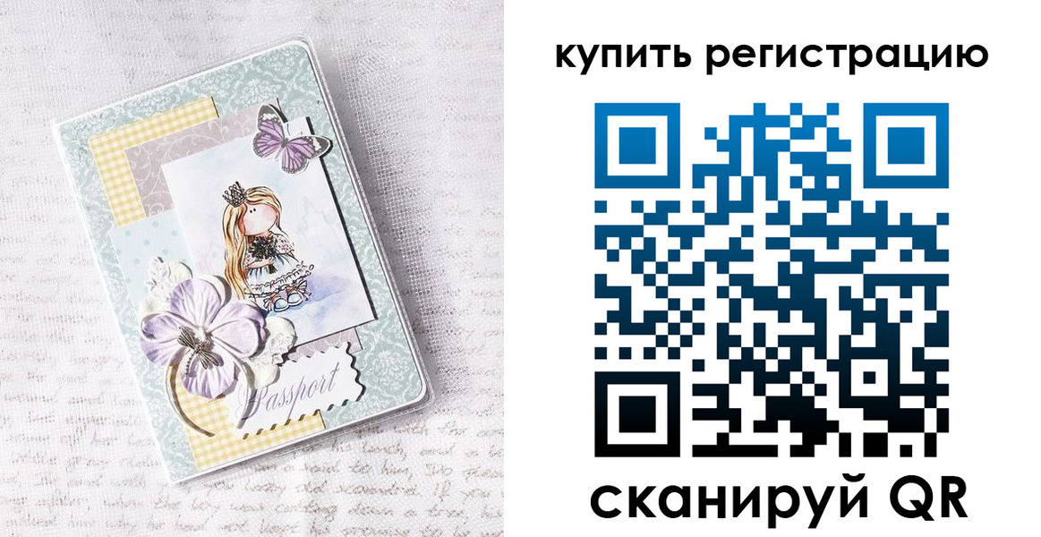 пропишу в квартире в Лыткарино